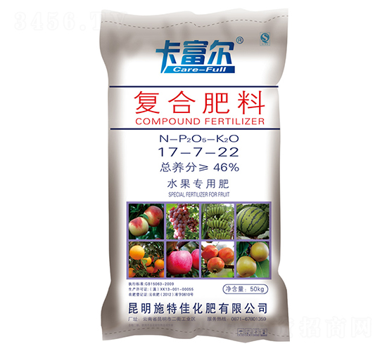 ˮ�����Ï�(f��)�Ϸ���17-7-22-������-ʩ�ؼ�