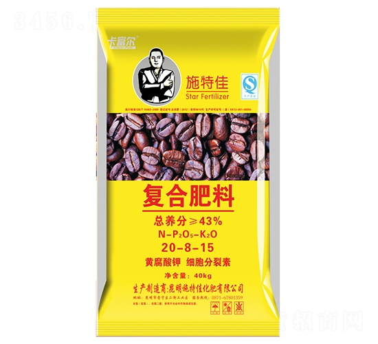 咖啡專用復(fù)合肥料20-8-15-卡富爾-施特佳