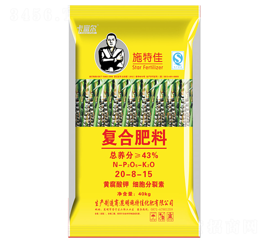 甘蔗專用復合肥料20-8-15-卡富爾-施特佳