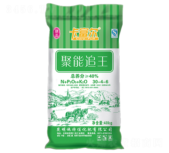 ����������׷��30-4-6-ʩ�ؼ�