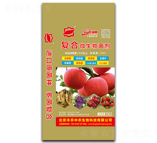 40kg��(f��)��΢�������-�S�����r(n��ng)