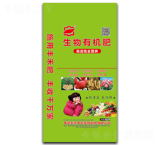 �߻���ȫ�I�B(y��ng)�����ЙC��-�S�����r