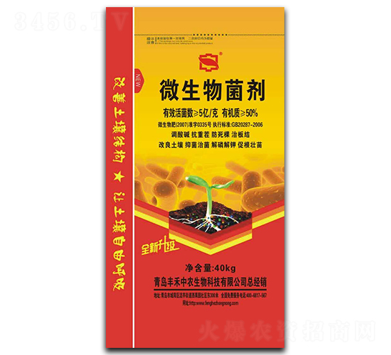 40kg΢�������-�S�����r(n��ng)