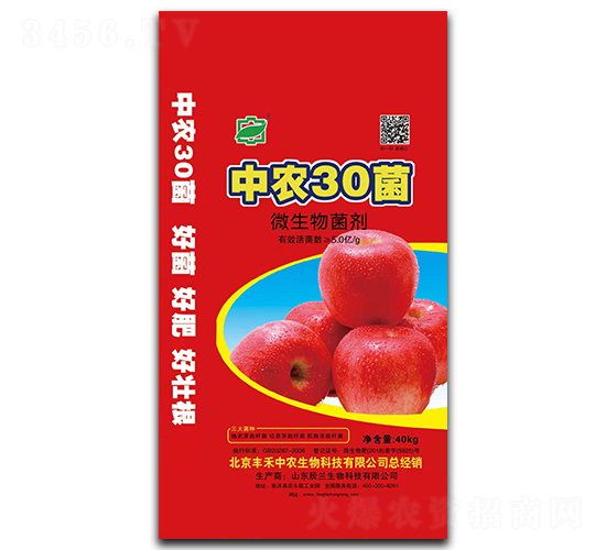 ΢�������-���r30��-�S�����r