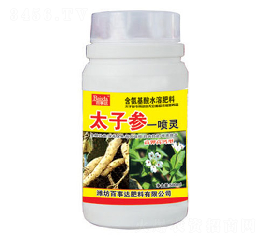 ̫�Ӆ�һ���`-�����_