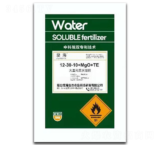 大量元素水溶肥12-30-10+MgO+TE-皇海