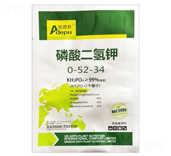 200g��������0-52-34-��(��i)��