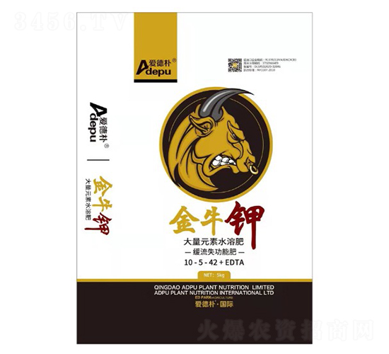 ��ţ⛴���Ԫ��ˮ�ܷ�10-5-42+EDTA-�۵�