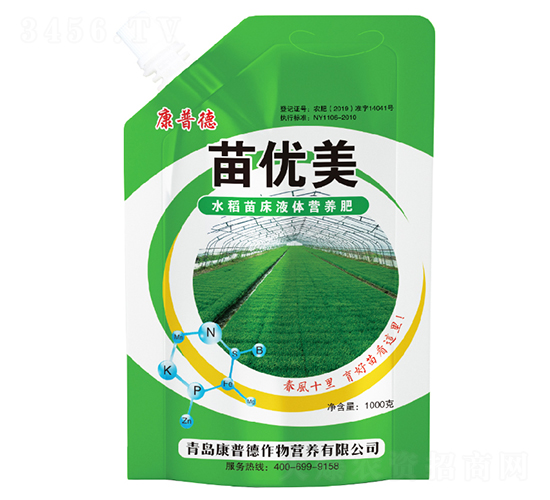 ˮ���紲Һ�w�I(y��ng)�B(y��ng)��-�烞(y��u)��-���յ�