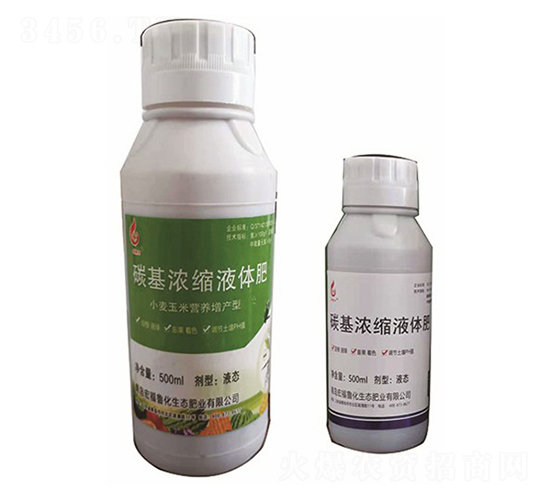 ̼����sҺ�w��-�A�Z�S-��˼�r(n��ng)