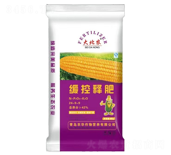 緩控釋肥料24-9-9-大北農(nóng)-農(nóng)華