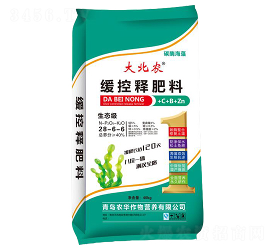 緩控釋肥料28-6-6-大北農-農華