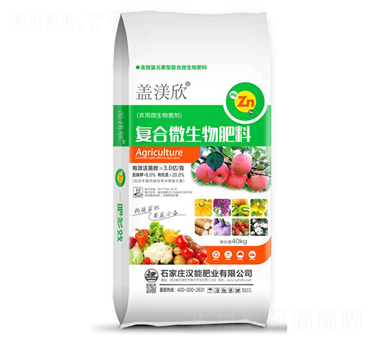 40kg��(f��)��΢�������-�w����-�h�ܷʘI(y��)