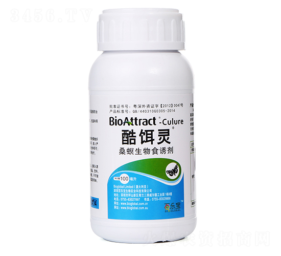 ɣ������ʳ�T��-���D�`-�٘���