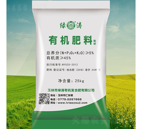 �ЙC(j��)�ʣ��۠-�G��