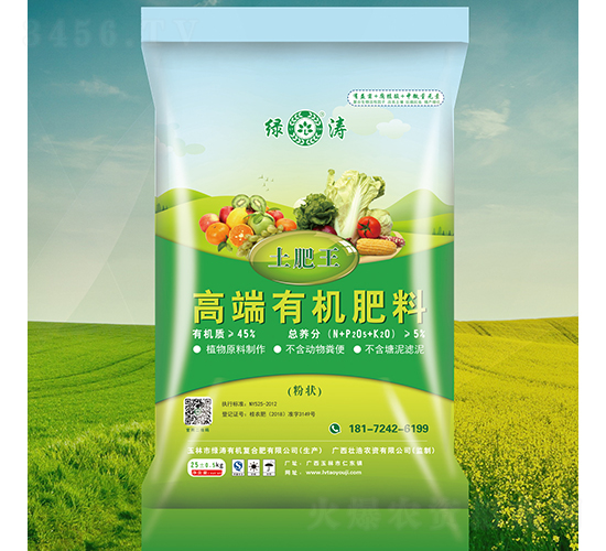 �������ЙC��-�G��