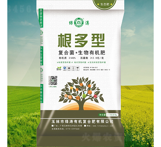 ��(f��)�Ͼ��������ЙC(j��)�ʣ������ͣ�-�G��