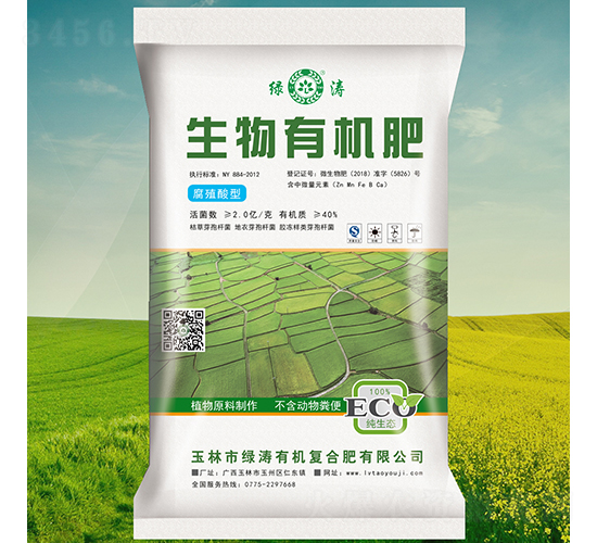 �����ЙC�������b-�G��