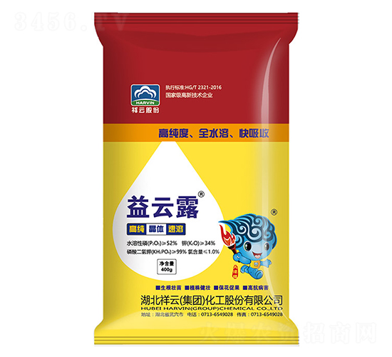 ��������0-52-34-����¶-���ƻ���