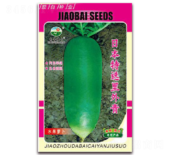 �ձ����x������-�}���N��-�z��