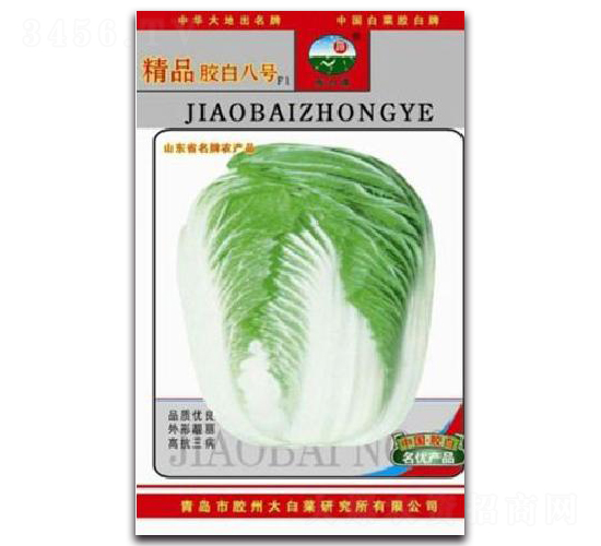 ��Ʒ�z�װ�̖(h��o)F1-�ײ˷N��-�z��