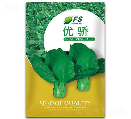 �n(y��u)�-�๣�˷N��-�S�T�N�I(y��)