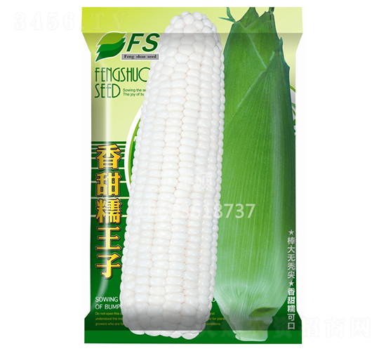 香甜糯王子-甜糯玉米種子-豐碩種業(yè)