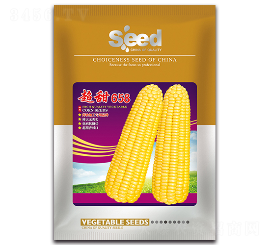 超甜658-甜糯玉米種子-豐碩種業(yè)