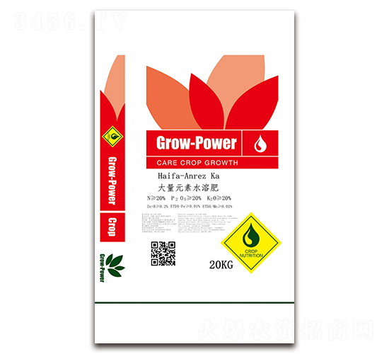 大量元素水溶肥20-20-20-海法瑞普-冀魯肥業(yè)