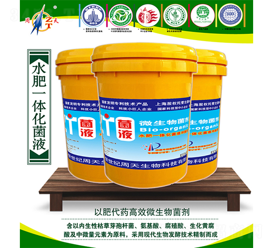 ˮ��һ�w����Һ�_ʩ��-����