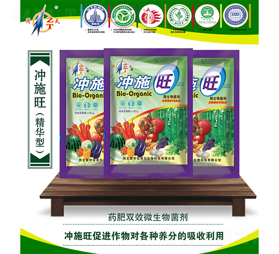 �_ʩ�����ۄ��_ʩ�ʣ�-����