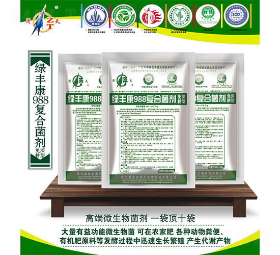 �G�S��988��(f��)�Ͼ�����������ͣ�-����