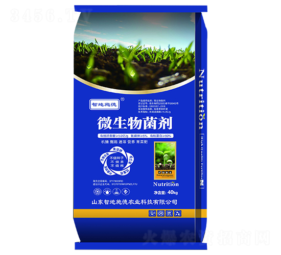 40kg΢�������-�ǵ�ʩ��-�|��