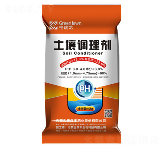 �����{(di��o)�턩-������-����R��