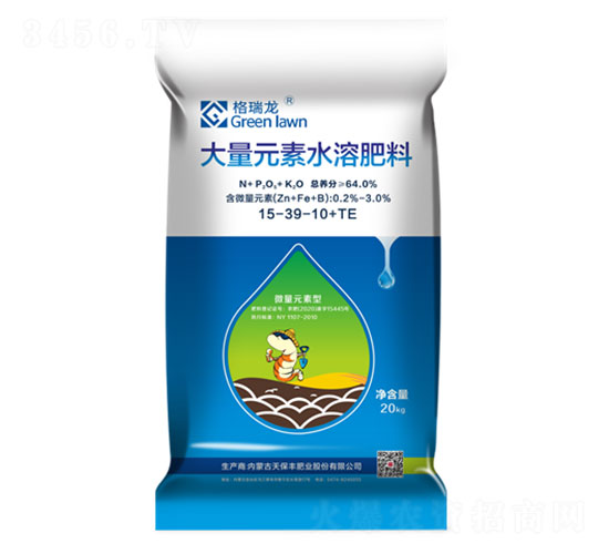 ����Ԫ��ˮ�ܷ���15-39-10+TE-������-����R��