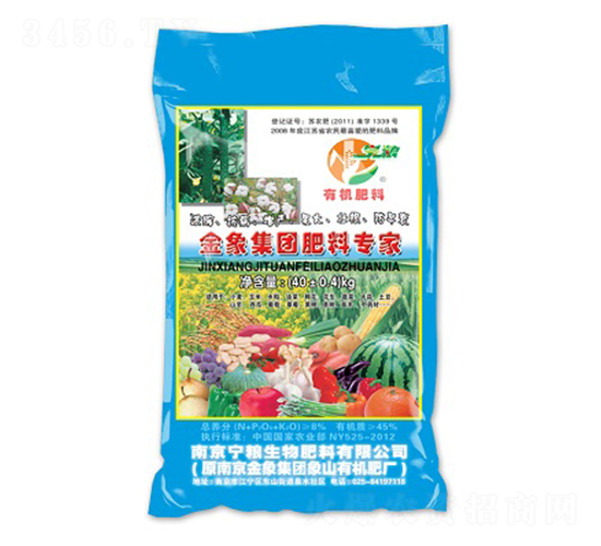 40kg�ЙC(j��)����-���Z����