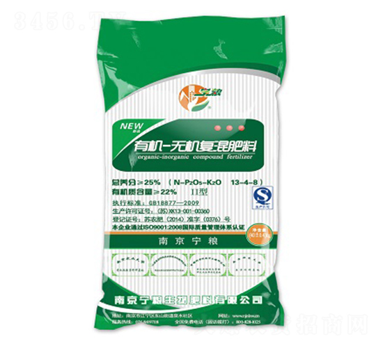 25%有機無機復混肥料-寧糧生物