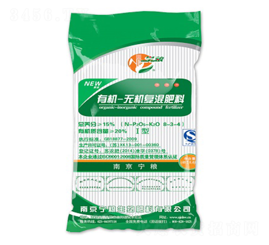 15%有機(jī)無機(jī)復(fù)混肥料-寧糧生物