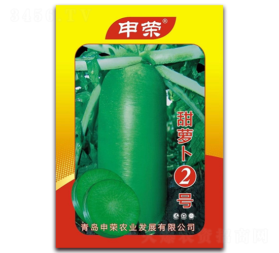 ���}��2̖-�}���N��-��s�r(n��ng)�I(y��)