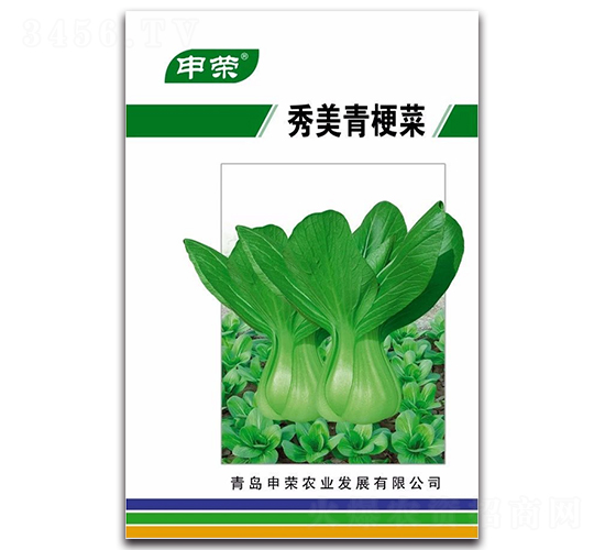 �����๣��-�๣�˷N��-��s�r(n��ng)�I(y��)