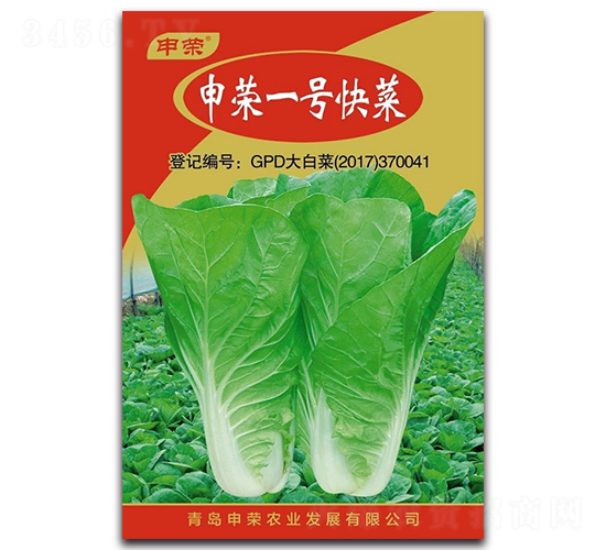 ��sһ̖���-��˷N��-��s�r(n��ng)�I(y��)