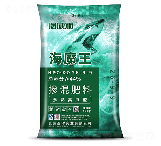 �������26-9-9-��ħ��-����(sh��)�I(y��)