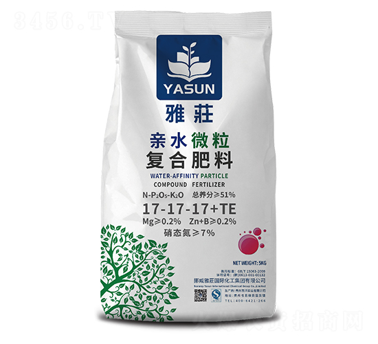 親水微粒復(fù)合肥料17-17-17+TE-雅荘-西洋實業(yè)