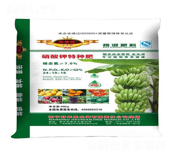 ������طN��24-10-18-�꾰��