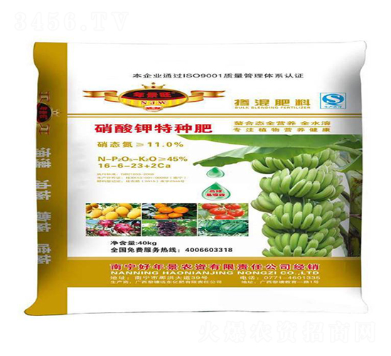 ������طN��16-6-23+2Ca-�꾰��