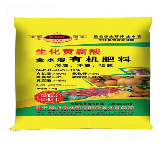 �����S����ȫˮ���ЙC(j��)����-�꾰��