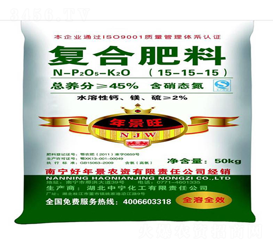 ��(f��)�Ϸ���15-15-15-�꾰��