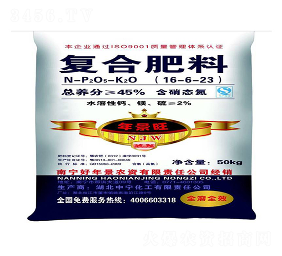 ��(f��)�Ϸ���16-6-23-�꾰��