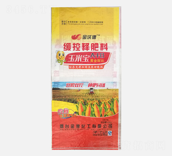 沃豐樂(lè)緩控釋肥料-玉米寶A+B-農(nóng)科施地豐
