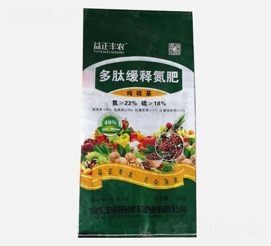 純硫基多肽緩控釋肥-益正豐農-農科施地豐